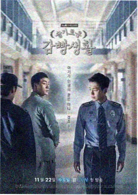 大悲咒完整版 寺院梵唱八十四句全本