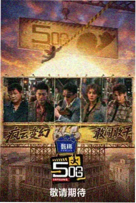 大悲咒完整版 睡前轻诵版