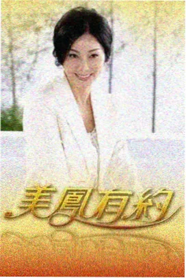 大悲咒钵音版 颂钵与低频共振