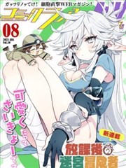 大悲咒完整版 睡前轻诵推荐