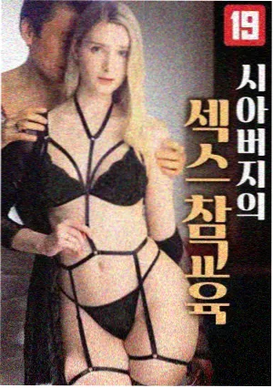 大悲咒完整版 母带修复手记