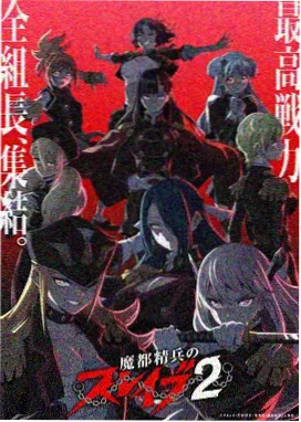 大悲咒完整版 现场实录拾音方案